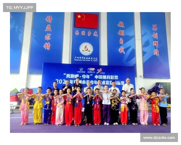 青少年武术赛事-青少年武术锦标赛比赛项目