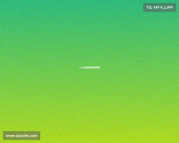 nba电子竞技篮球直播视频