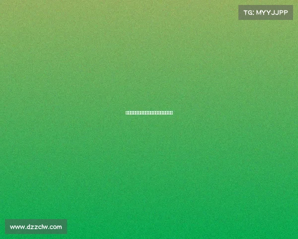 中日电竞高手巅峰对决，国际赛场狭路相逢